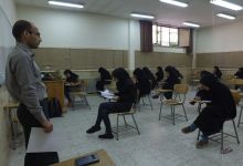گزارش تصویری از برگزاری امتحانات پایان ترم در  دانشگاه صنعتی شاهرود